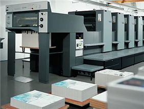 生產(chǎn)車(chē)間