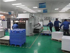 生產(chǎn)車(chē)間