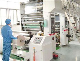 生產(chǎn)車(chē)間