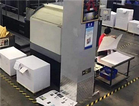 生產(chǎn)車(chē)間