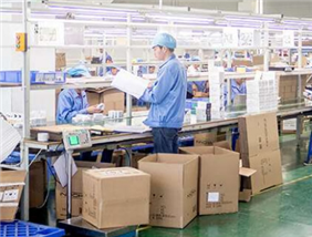 生產(chǎn)車(chē)間