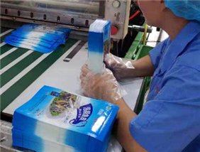 生產(chǎn)車(chē)間