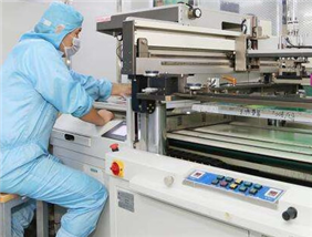 生產(chǎn)車(chē)間