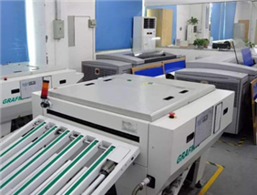 生產(chǎn)車(chē)間